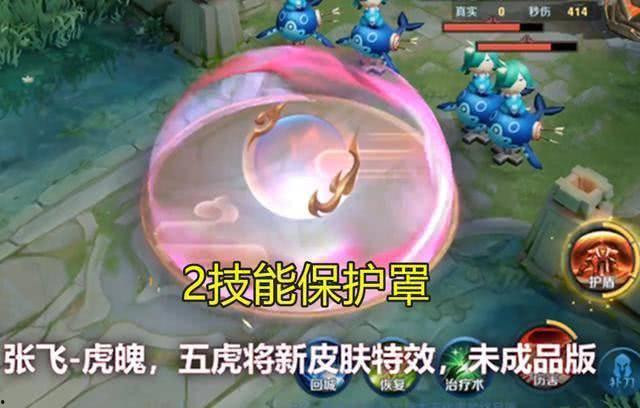 蛋仔至尊特效爆料视频下载,揭秘全新游戏玩法与视觉盛宴