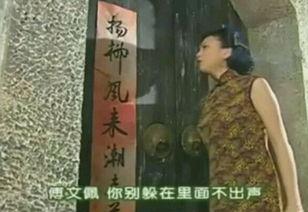 雪姨爆料娱乐圈内幕,娱乐圈背后的惊人内幕大曝光