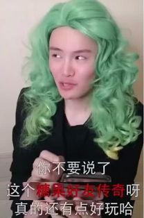 抖音网红吃瓜姐姐是谁,瓜界风云人物背后的故事”